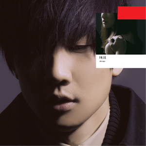 综合久色一日韩人妻丝袜无码一区
