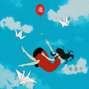 综合久色一日韩人妻丝袜无码一区
