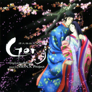 综合久色一日韩人妻丝袜无码一区
