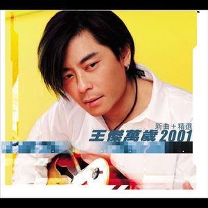 综合久色一日韩人妻丝袜无码一区
