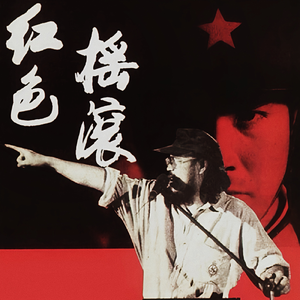 综合久色一日韩人妻丝袜无码一区
