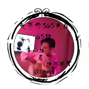 综合久色一日韩人妻丝袜无码一区
