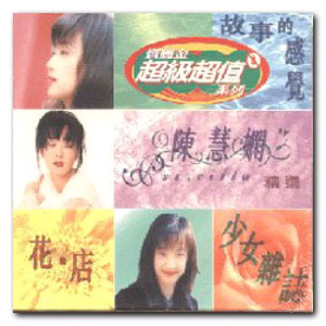 综合久色一日韩人妻丝袜无码一区
