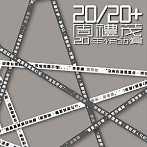 综合久色一日韩人妻丝袜无码一区
