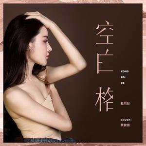 综合久色一日韩人妻丝袜无码一区
