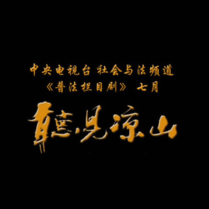 综合久色一日韩人妻丝袜无码一区
