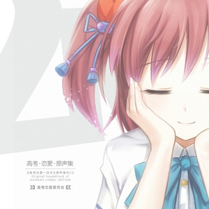 综合久色一日韩人妻丝袜无码一区
