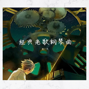 综合久色一日韩人妻丝袜无码一区
